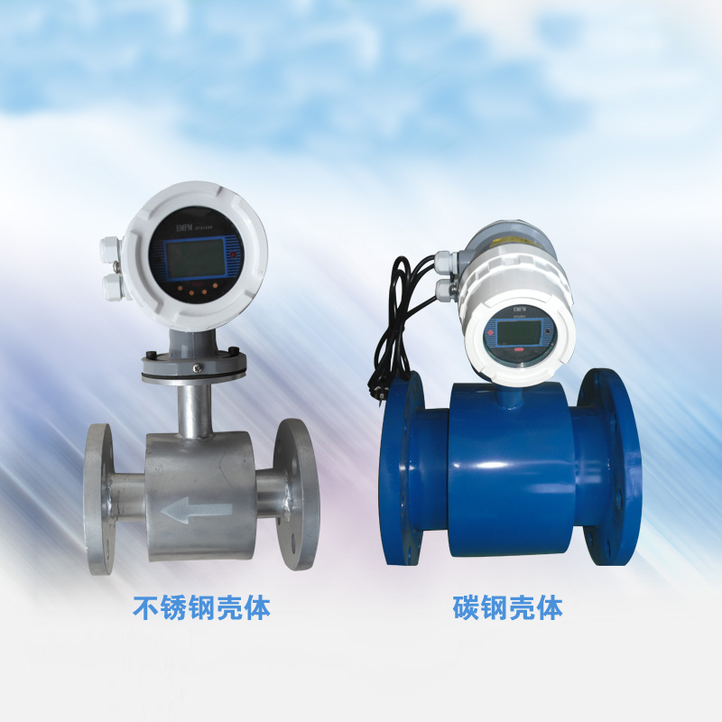 電磁流量計在纖維素浸漬工藝中的應用及常見故障維護
