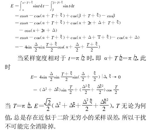QQ截圖20170601102925.jpg