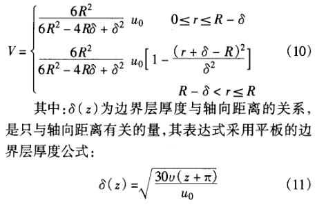 QQ截圖20170602093306.jpg
