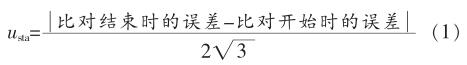 QQ截圖20170621100422.jpg