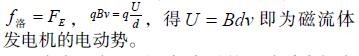 QQ截圖20161027101834.jpg