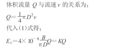 QQ截圖20170608100534.jpg