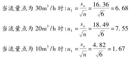 QQ截圖20170630095809.jpg