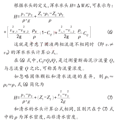 未sdf標dfdf題-5.gif