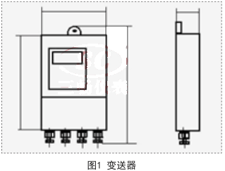 變送器外觀簡易圖