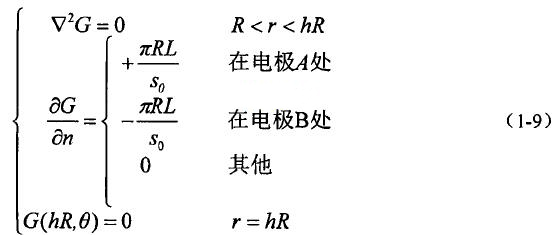 20171019094941.jpg