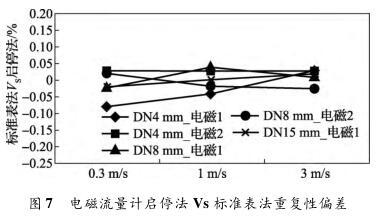 QQ截圖20171228093648.jpg