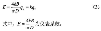 QQ截圖20180621093756.jpg